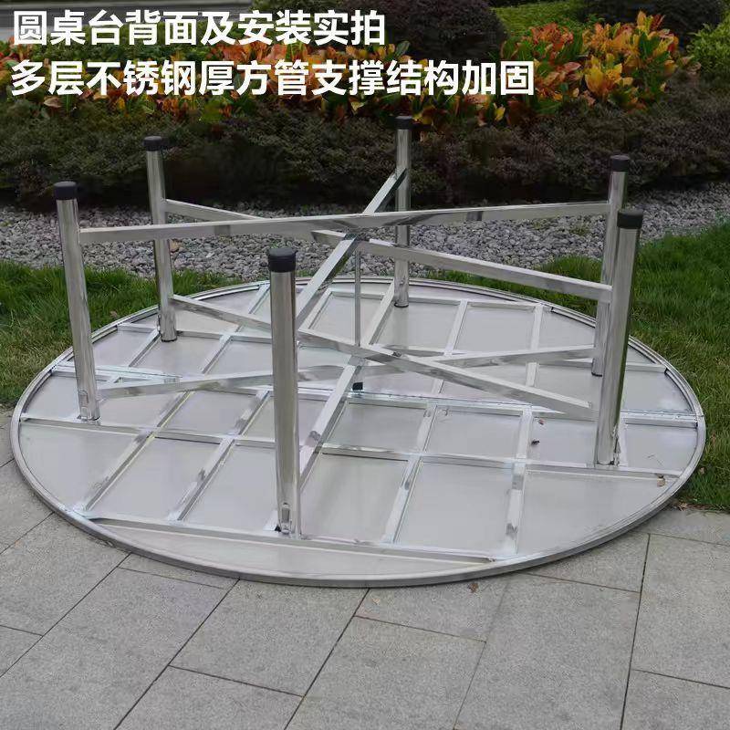 2米/2.米大型宴会桌酒店饭家店2用圆锈形多人聚餐F97M8S89批不钢