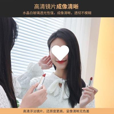 试衣镜镜大尺寸全YCU身落地镜家装店包邮美颜显瘦立服式镜简用约