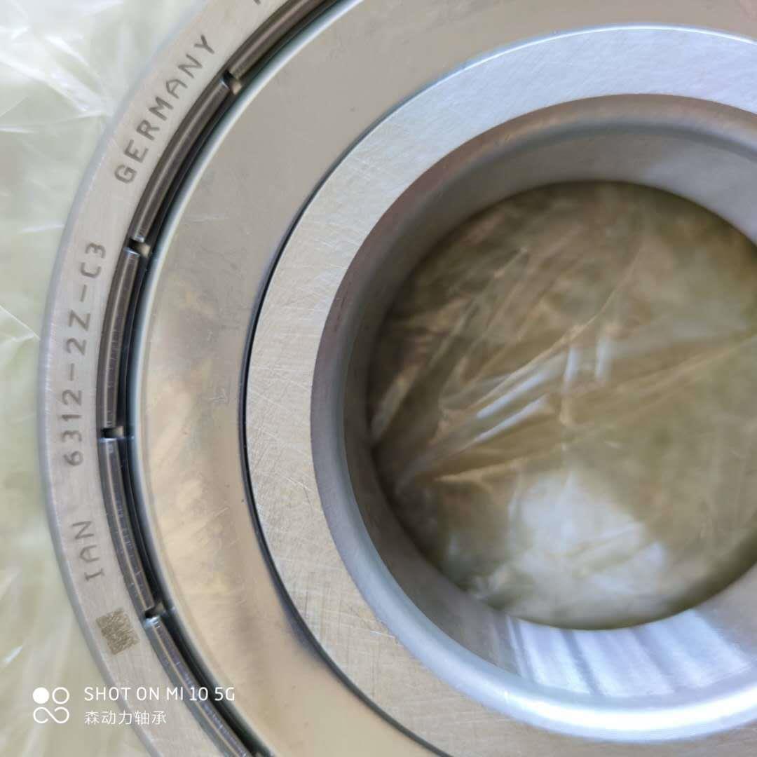 德国进口L轴承LR6000LR600016002LR60R0XLR6004LR605RS