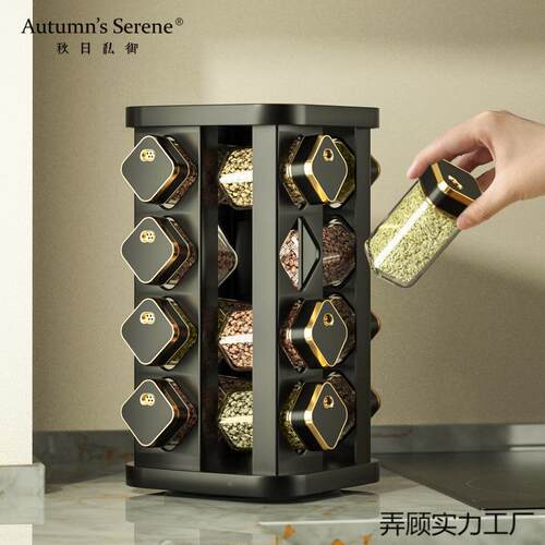 厨房旋转置架玻璃调味料用收盒家物台面多功能可OBV旋转调料架纳