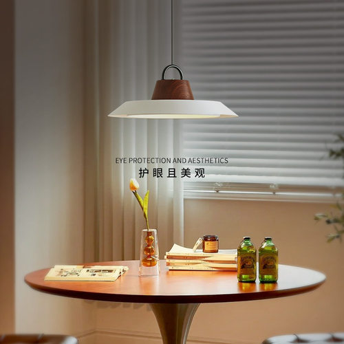 中古风餐厅吊灯创意吧台饭厅设计师2026新款简约餐厅灯渔夫帽吊灯