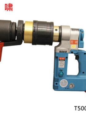 电动工具2000NTAT3000/T5000A电动A扭矩扳手可821调1扭矩T0000