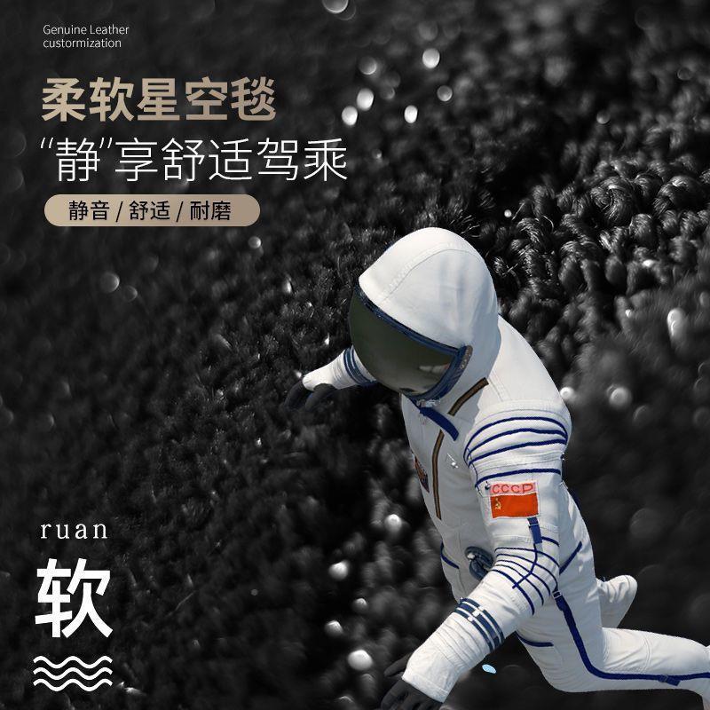 红旗H5H67H9HQ99HS3HSHy83aK4SRS7LS75E-HSEQM5全包围汽H车脚垫