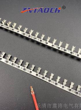 排微小号压线铜扣连带横双连双排小连接线端子U绕型扣30C000只型