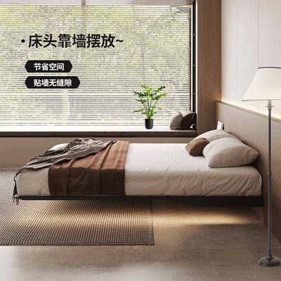 飞翼床FEH悬床意实式极简无浮床头床卧主悬空床一体床小户型木床