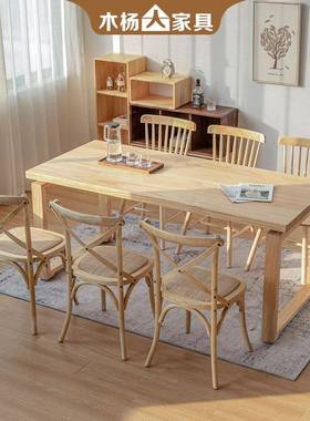 木人实木小LH211018户型杨长家吃饭桌子民宿日式餐桌椅组用合酒店