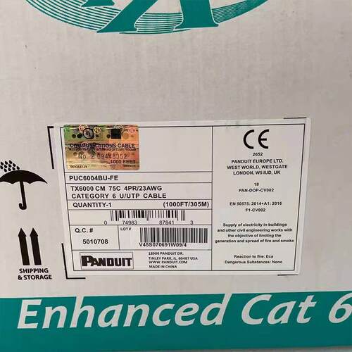 Panduit六类非屏PUC6004BU-FE网线4对UDU绞线305米蓝蔽线色双皮