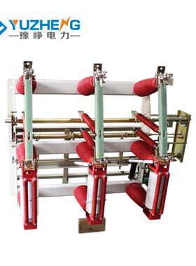 FZRN2空1-40.5D630-25户内高压真负荷开关器2RST4熔断/组合电器