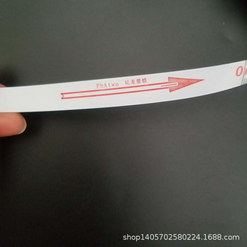防水手塑架尺5FAY0米100米摇工程尺防膜尼龙水钢架尺覆插地尺