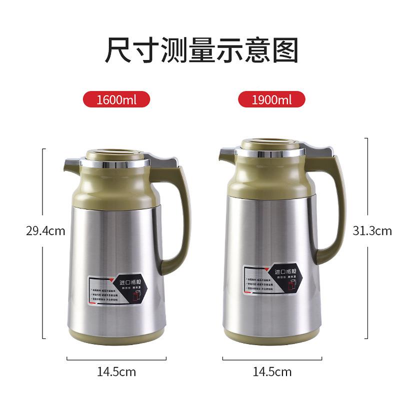 CIL家用瓶保温水壶不外壳玻璃胆大容钢量保温暖壶热水瓶S锈M22