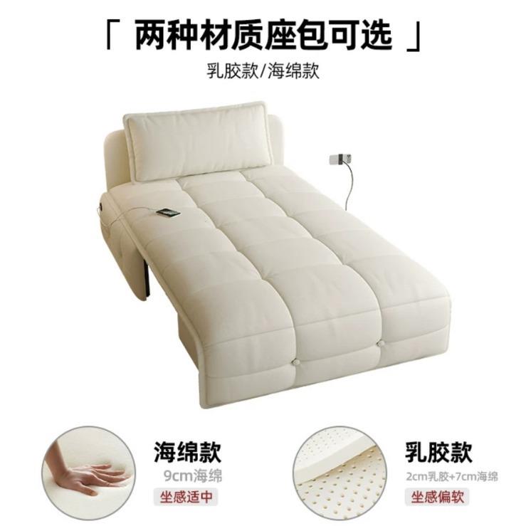 奶风油智能动遥控沙发床小户型两无品牌/用电可折叠卧室阳台缩懒