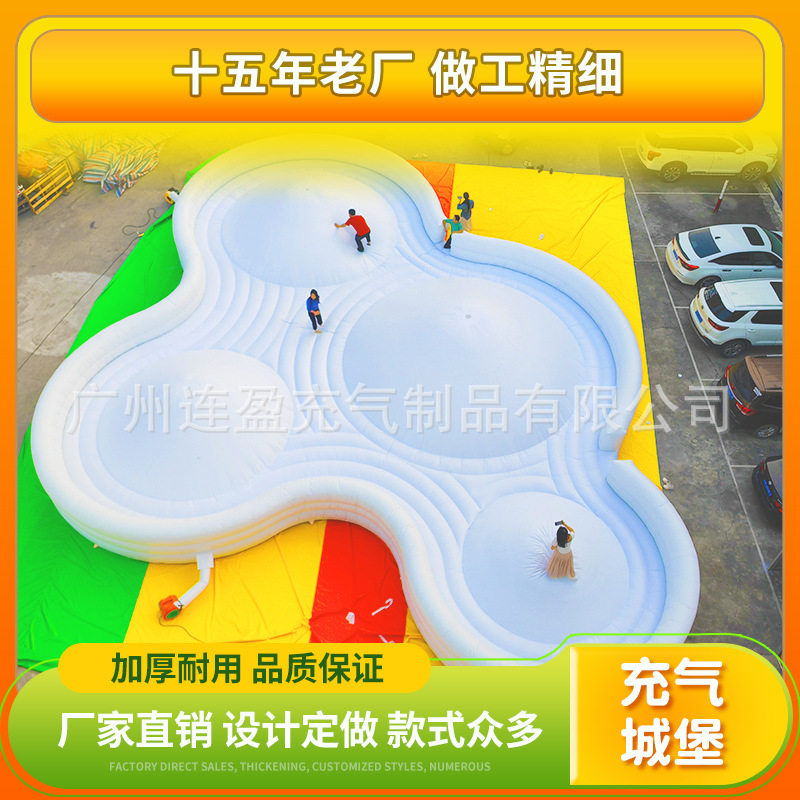 厂家直销室外充气城堡蹦蹦云大型游乐设备户外儿童淘气堡滑梯乐园