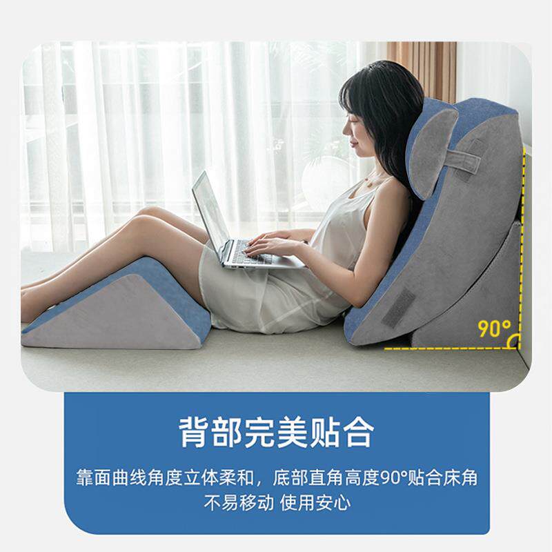 床头靠垫大半靠腰背MSF2023-沙发靠背垫靠枕斜躺床上护理孕妇软包