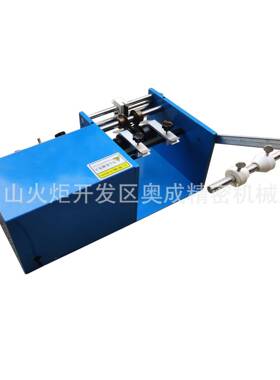 自带式电阻成机电动电阻WRG成动型机U型F型电管阻二极折型弯机