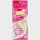 整星家宇BRS乳胶工作碗家务耐磨防水淡黄色橡胶手套务手套2箱0洗0