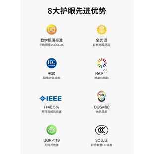 大客厅屋主灯美式 现代简约套led室吸顶灯餐厅吊灯卧全灯具TPW餐组