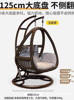 台户外吊篮家秋千鸟巢吊椅藤椅22442双庭院摇椅室内吊床用阳人懒