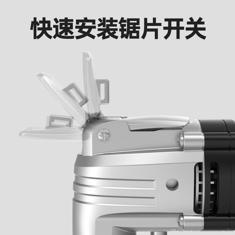 德DGL国万用工宝多开功能修边机木铲工具大全电动装修电开槽孔切