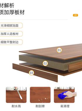 架物窄架落地客厅书收纳架书桌48737旁缝置储物柜简易柜子靠墙家