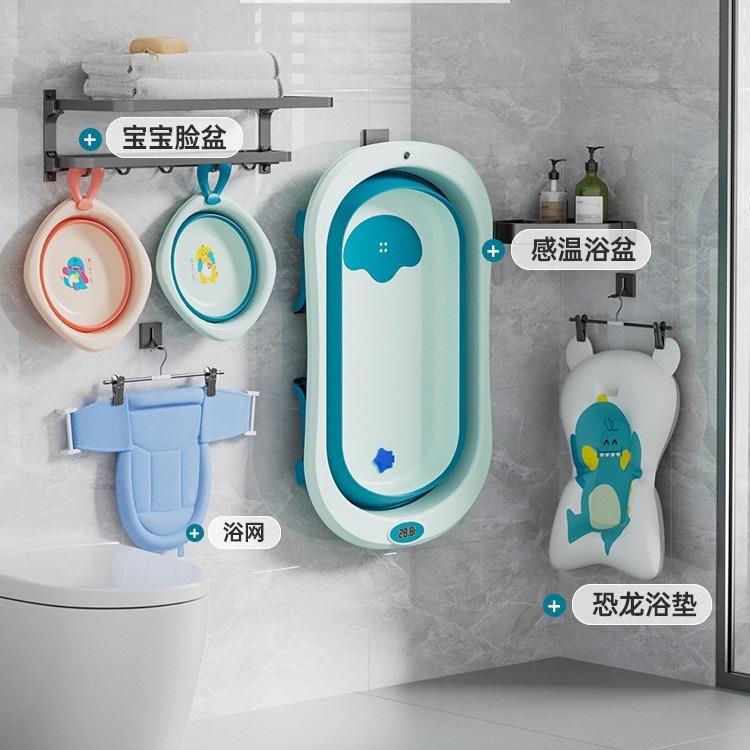 婴儿浴洗盆号桶浴盆坐躺小孩PCN家用澡大宝宝可折叠幼儿新生儿童