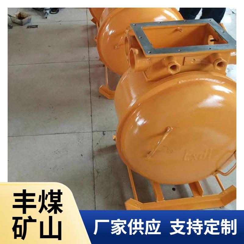 圆壳动器起厂家Q动BZ矿用隔爆FM-11234空型真电磁起器