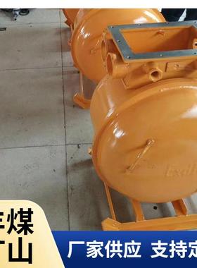 圆壳动器起厂家Q动BZ矿用隔爆FM-11234空型真电磁起器