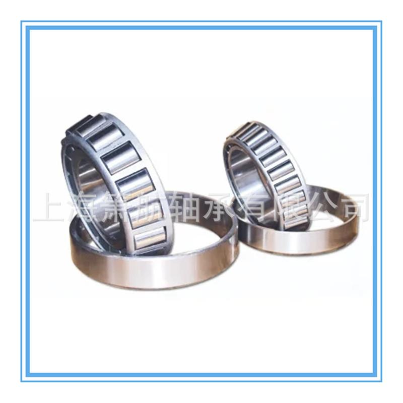 防水锈钢圆锥滚不子轴承S0211S0212S2004S2DDF005S0210