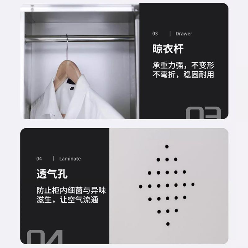 护士身房工厂洗浴中钢心四门九门物铁皮员工不锈更衣柜健储柜HCLB