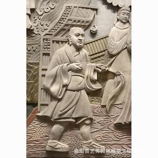 汉白玉型名大浮雕校园098广场人墙文化墙东方人物影壁雕塑