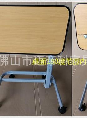 多功能床边简书桌现货可叠懒欧式移动床上餐SEF折桌易人床边桌