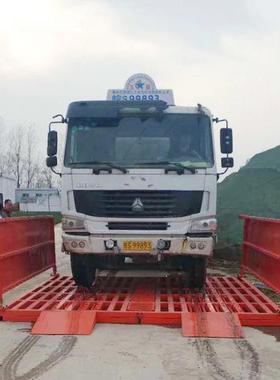 建工地免201960基础工程轮机自地筑动感应式清洗设备洗工洗车机厂