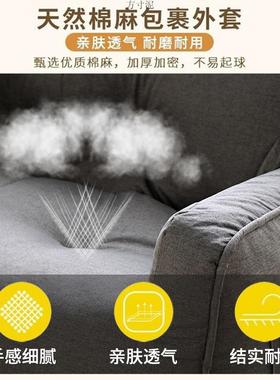 懒榻人沙可躺可睡小户型间卧MYP室沙发单人房豆袋发榻米阳台休闲