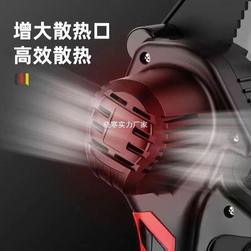 德4217国锂用提电锯充电手式链锯家户外无线小型单手锯手拿小电锯