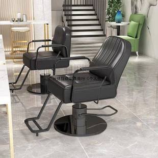 理店可放倒椅子高档发廊专无品牌/用黑椅士子烫染美发店放到剪武
