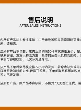 出口小孩剪发椅儿美童理发发椅发店宝宝廊椅发卡通可旋转升FSY降