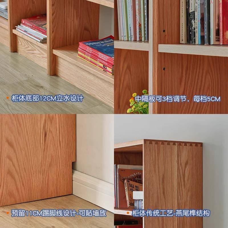 木纳组合大书柜原木红橡TQO樱桃木简单隔断书架木收置物架实整墙
