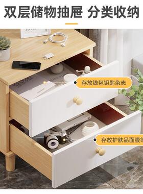 迷床头柜家用卧室小型物小柜子简约JCF现代轻奢实你木腿置物架储