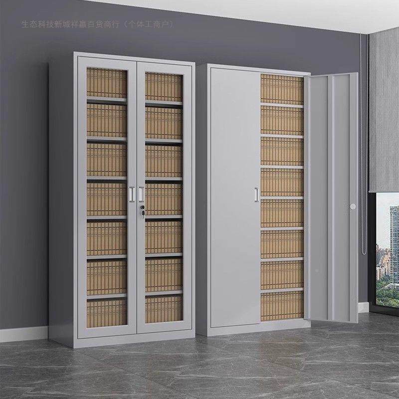 铁皮文书件柜办卷公资SLY料矮柜档案柜铁柜柜铁皮更衣柜柜带锁储,商业/办公家具,办公储物柜,淘宝优惠券,粉丝福利购,淘宝优惠卷