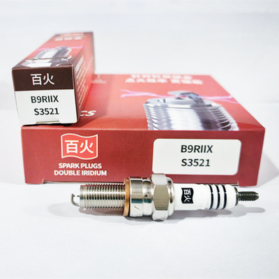 黄龙600川崎Z900双铱金火花塞