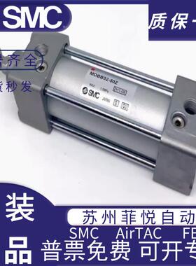 M标789准气缸型MDBB/MBB32/40/50/6S3/80/100/1C2-150-175-2050-2