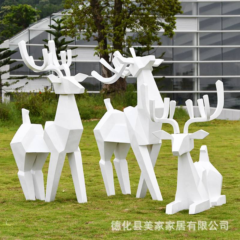 户外花园草坪装饰仿真动物几何梅花鹿雕塑落地售楼处园林景观摆件