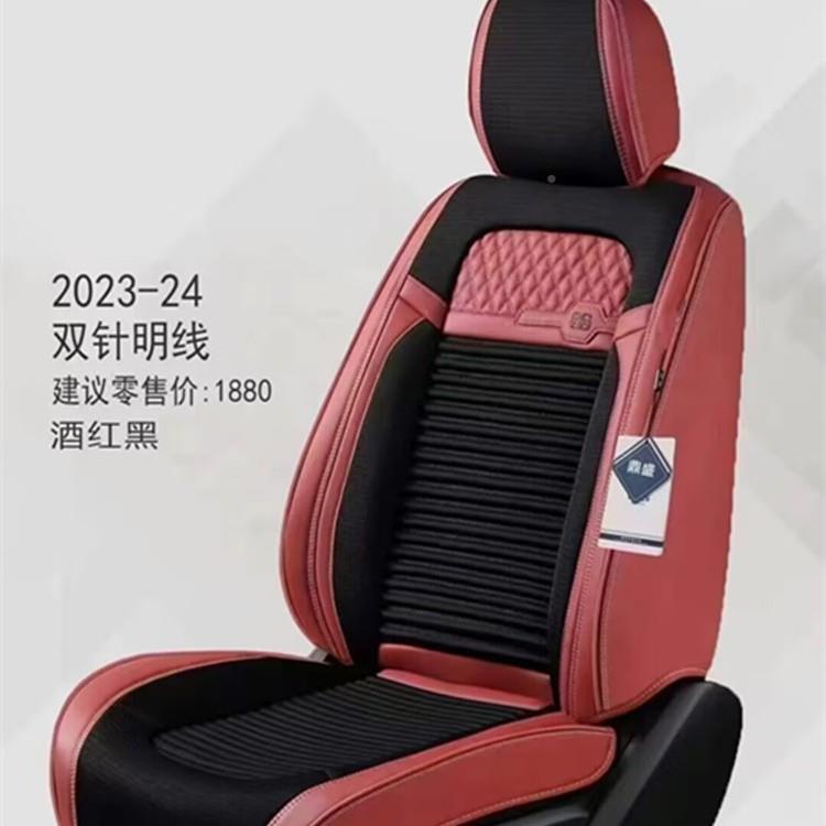 新款汽围车坐垫全248包四季垫通用亚麻座套垫高档汽车专用椅座坐
