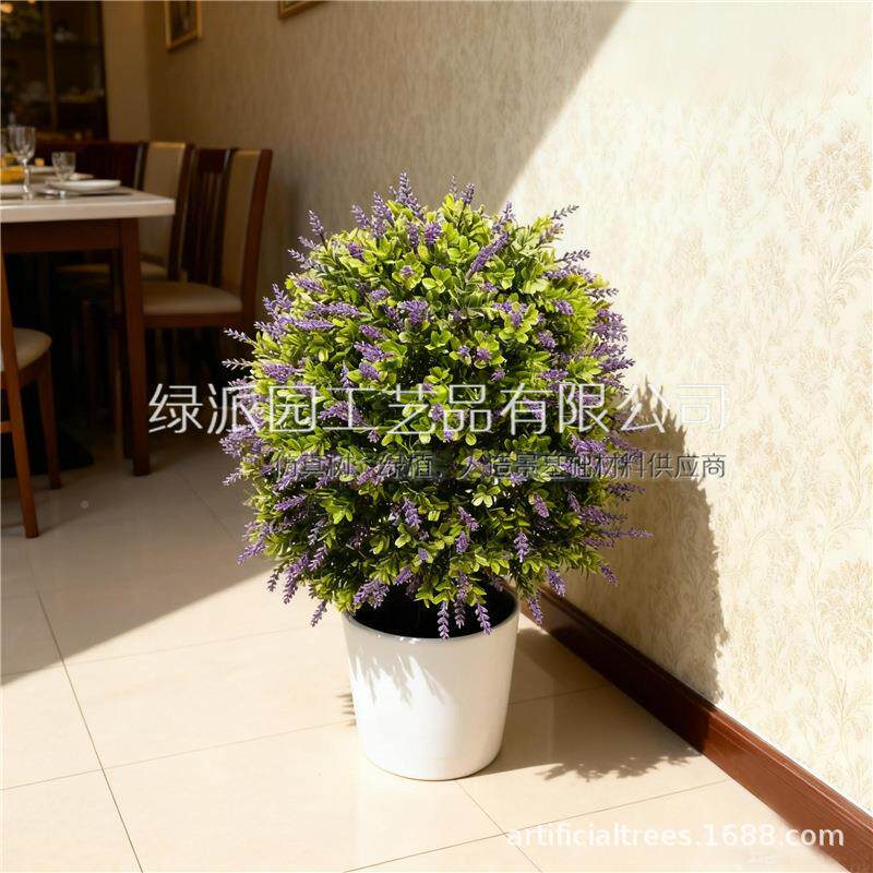 热客卖仿真薰衣草造0001绿植盆栽地插款仿圆球真假花束厅阳台景