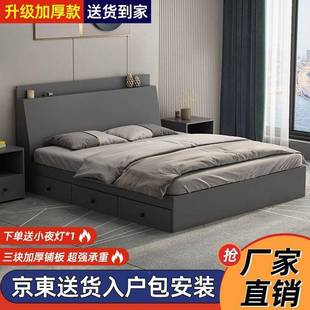 L人E现代简约卧室1.8913米双床f榻榻米1.5米床储物床家用出租床屋