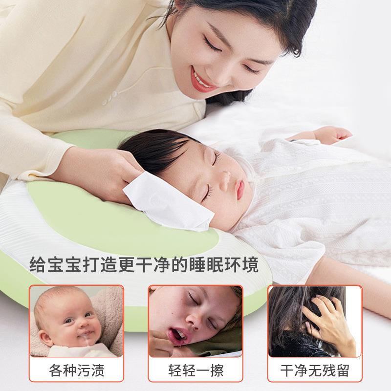 儿护001童枕月亮枕脊护颈透气四季通用头5-12岁宝枕头宝记忆枕