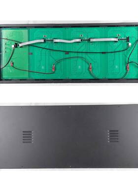 8寸绿色8.888加油站LED显示屏LED油价牌加油站价格显示屏
