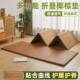 日式 垫子可折叠椰棕床垫坐爬垫抗垫宝宝RMC米垫午榻榻地休垫