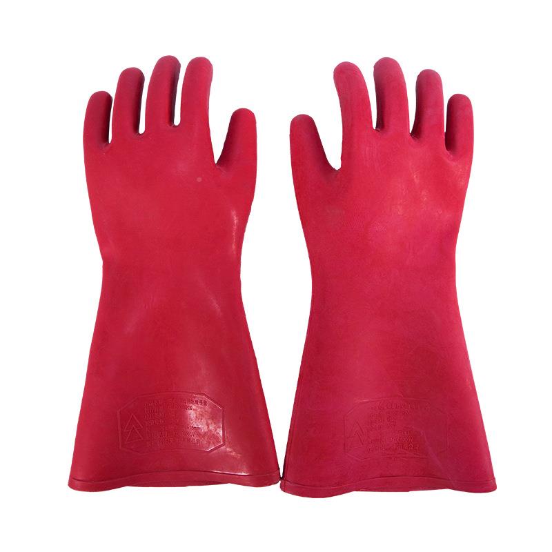 天津双安安牌绝色缘手套红优质橡胶抗12kv压抗GLU全击穿电高工防