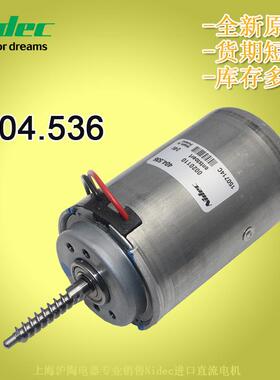 现DKW货销Nidec无刷刷电机404.536波兰产d24V原装N售iec无电机