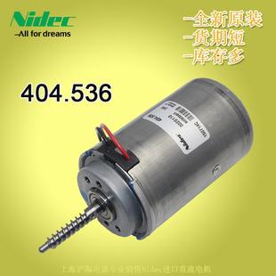 现DKW货销Nidec无刷刷电机404.536波兰产d24V原装 N售iec无电机